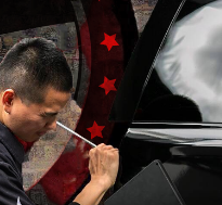 鯊魚皮凹陷修復